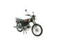 Το αέριο CG 50cc 70cc 90cc 110cc 125cc τροφοδότησε τη μοτοσικλέτα, ποδήλατο 60km/h οδών αερίου προμηθευτής