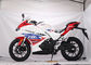 MY450 αθλητικές μοτοσικλέτες οδών με καλά - γνωστή δροσισμένη νερό μηχανή εμπορικών σημάτων 450cc προμηθευτής