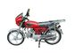 Οριζόντια μηχανή αθλητικών μοτοσικλετών 50cc 70cc 90cc 110cc 125cc οδών μπαλτάδων μοτοποδηλάτων αερίου προμηθευτής