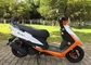 Άσπρο πορτοκαλί ποδήλατο μοτοποδηλάτων αερίου, τροφοδοτημένη αέριο ανάφλεξη CDI μηχανικών δίκυκλων μοτοποδηλάτων προμηθευτής